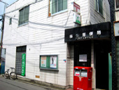 柿生郵便局