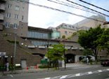 向ヶ丘遊園駅